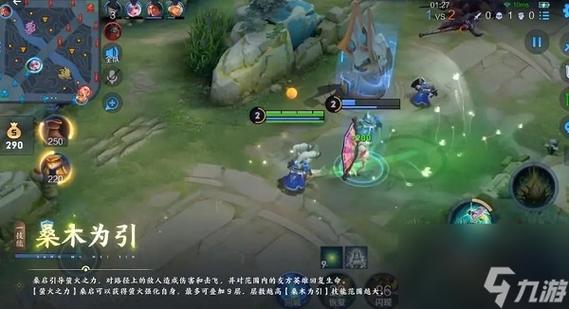 世界版的王者荣耀能玩吗,世界版的王者荣耀能玩吗-第4张图片-无暮网 世界版的王者荣耀能玩吗,世界版的王者荣耀能玩吗-第4张图片-无暮网