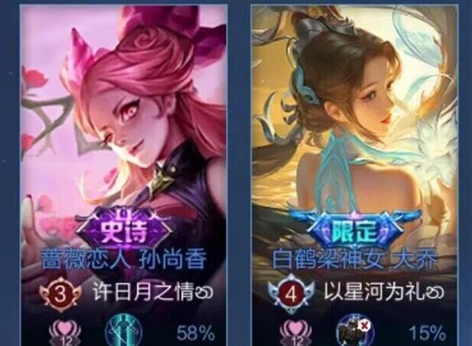 王者荣耀撩人昵称大全霸气,王者荣耀撩人的id-第6张图片-无暮网 王者荣耀撩人昵称大全霸气,王者荣耀撩人的id-第6张图片-无暮网