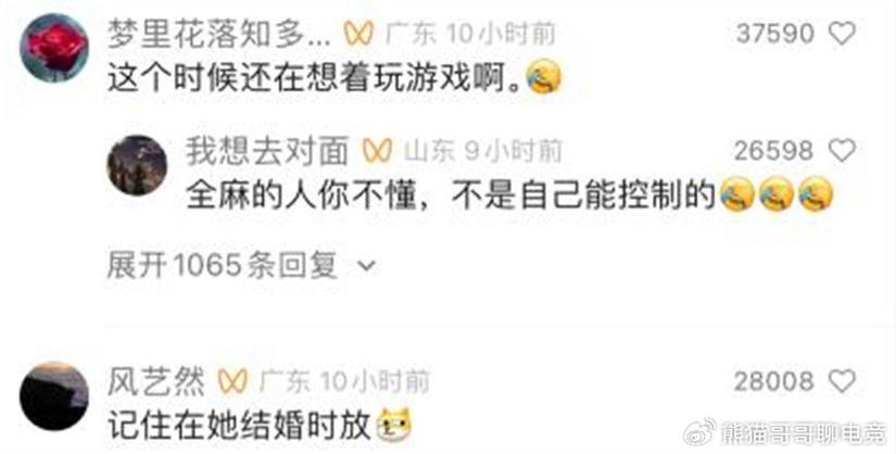 王者荣耀表弟昵称大全女（王者荣耀昵称表情符号）-第2张图片-无暮网