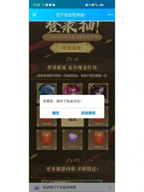 王者改名要钱嘛现在（王者改名必须7两小时吗）
