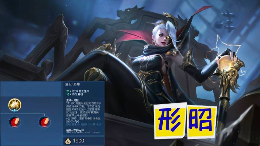 王者无脑法师怎么玩的,无脑法师英雄