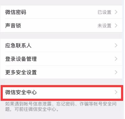 怎么修改王者荣耀微信名字(王者荣耀微信如何改名)-第1张图片-无暮网 怎么修改王者荣耀微信名字(王者荣耀微信如何改名)-第1张图片-无暮网