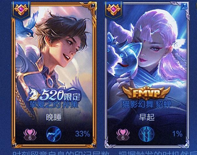 王者女朋友备注我憨憨的关系,女生给我备注憨憨我给她备注什么