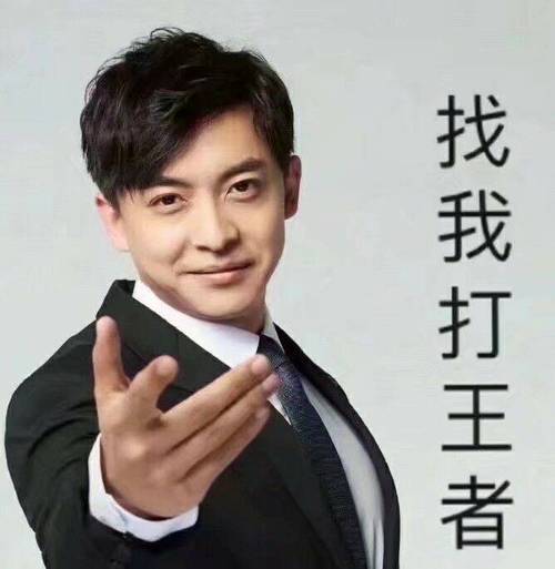 王者名字单字繁体字怎么改,王者荣耀单字id怎么改