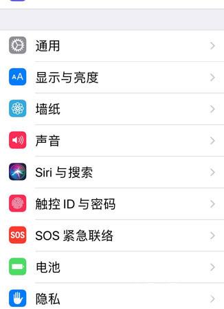 王者荣耀定位系统在哪里找到(王者荣耀定位系统在哪里开启?)-第6张图片-无暮网 王者荣耀定位系统在哪里找到(王者荣耀定位系统在哪里开启?)-第6张图片-无暮网