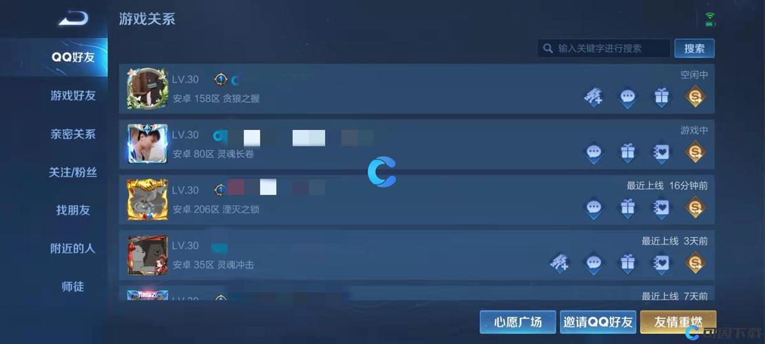 王者荣耀怎么才算未出师的弟子,王者未出师的徒弟-第4张图片-无暮网 王者荣耀怎么才算未出师的弟子,王者未出师的徒弟-第4张图片-无暮网
