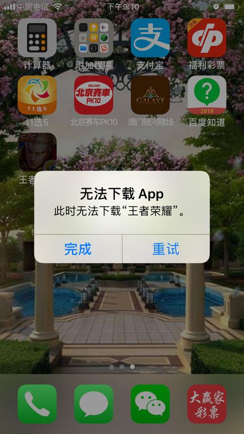 王者荣耀之极限系统,王者荣耀之极限进化系统全文免费阅读-第6张图片-无暮网