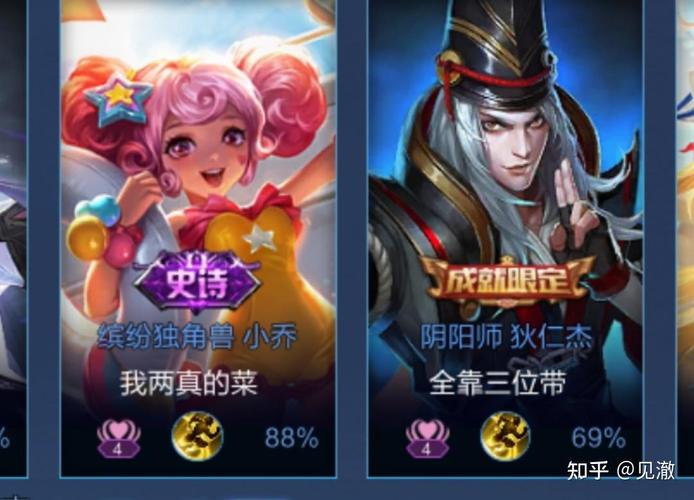 王者荣耀仙气情侣名字大全,王者荣耀神仙情侣名字-第7张图片-无暮网
