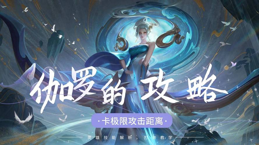 王者里面最强英雄是典韦还是李信啊(王者里面最强英雄是典韦还是李信啊视频)-第3张图片-无暮网 王者里面最强英雄是典韦还是李信啊(王者里面最强英雄是典韦还是李信啊视频)-第3张图片-无暮网