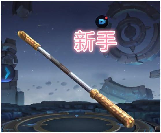 王者荣耀走位神器哪款好用,王者荣耀走位是指什么意思-第5张图片-无暮网 王者荣耀走位神器哪款好用,王者荣耀走位是指什么意思-第5张图片-无暮网