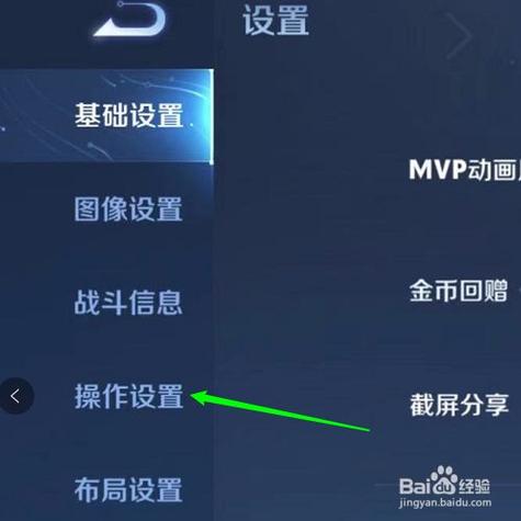 王者荣耀考试专用笔（王者荣耀笔试题）