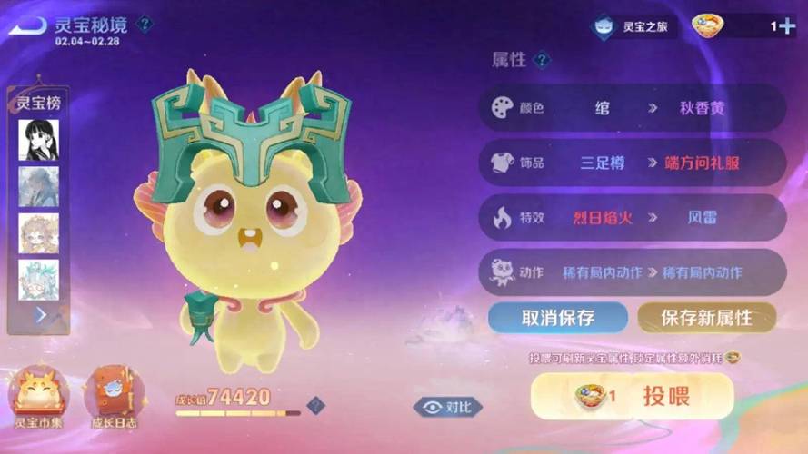 王者荣耀举报未成年会怎么样,王者荣耀如何举报对方未成年-第6张图片-无暮网