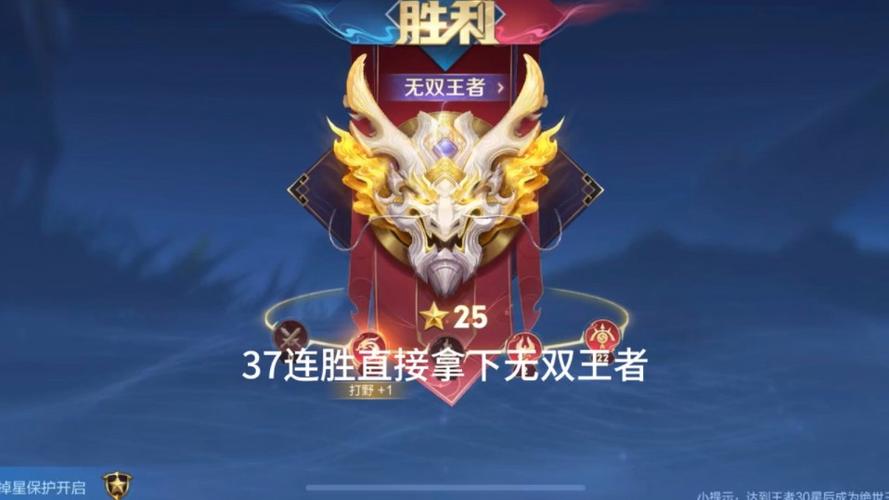 至尊星耀可以和王者打排位吗,王者荣耀至尊星耀可以和什么段位玩