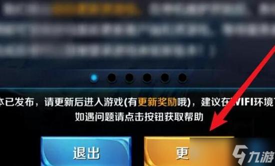王者单机模式打不开(王者单机模式打不开游戏)-第3张图片-无暮网 王者单机模式打不开(王者单机模式打不开游戏)-第3张图片-无暮网