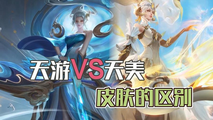 王者荣耀现在是什么工作室(王者荣耀现在是什么工作室接管)-第1张图片-无暮网 王者荣耀现在是什么工作室(王者荣耀现在是什么工作室接管)-第1张图片-无暮网