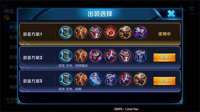 王者荣耀里的程咬金怎么玩,王者荣耀程咬金怎么玩儿?