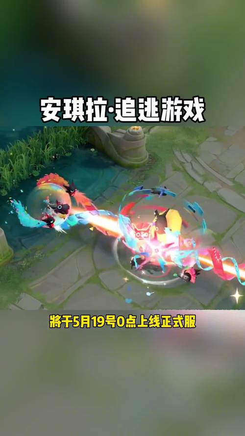 王者荣耀安吉拉的皮肤的照片,王者荣耀安吉拉新皮肤图片-第5张图片-无暮网 王者荣耀安吉拉的皮肤的照片,王者荣耀安吉拉新皮肤图片-第5张图片-无暮网