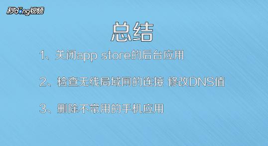 王者荣耀不用wifi更新版本（王者荣耀不用更新就能玩）-第2张图片-无暮网