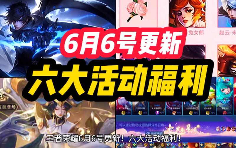 王者荣耀后羿阿尔法小队皮肤特效（王者荣耀后羿阿尔法小队皮肤特效怎么样）-第5张图片-无暮网