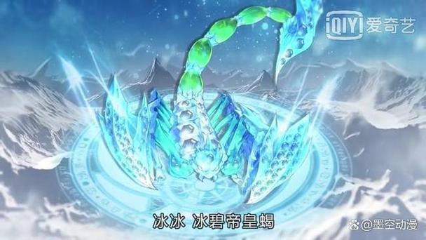 王者之剑什么颗粒（王者之剑谁用的）