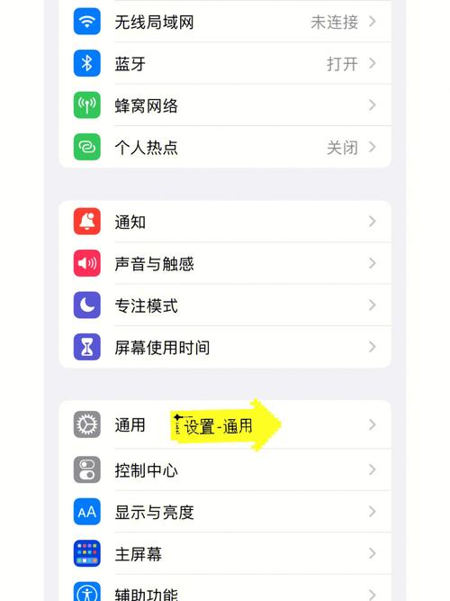 王者荣耀刚开始怎么玩不会卡顿呢苹果(王者荣耀刚开始怎么玩不会卡顿呢苹果手机)-第5张图片-无暮网 王者荣耀刚开始怎么玩不会卡顿呢苹果(王者荣耀刚开始怎么玩不会卡顿呢苹果手机)-第5张图片-无暮网