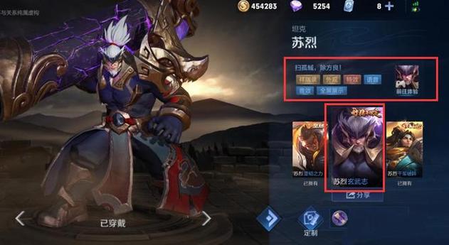 王者荣耀新手必备法师（王者荣耀新手必备法师技能）-第3张图片-无暮网
