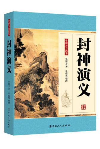 男主是王者大神的小说,男主是王者大神的小说推荐