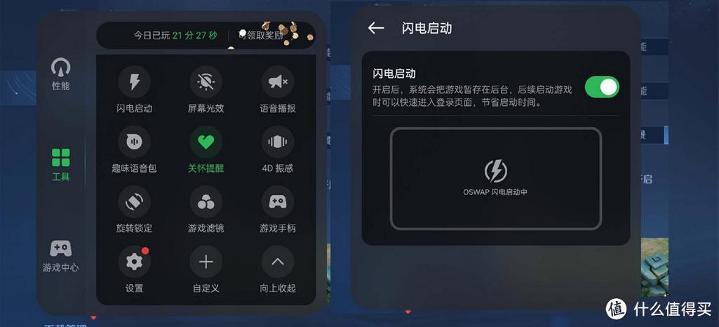 王者为什么打不起（王者荣耀为什么打不上去）