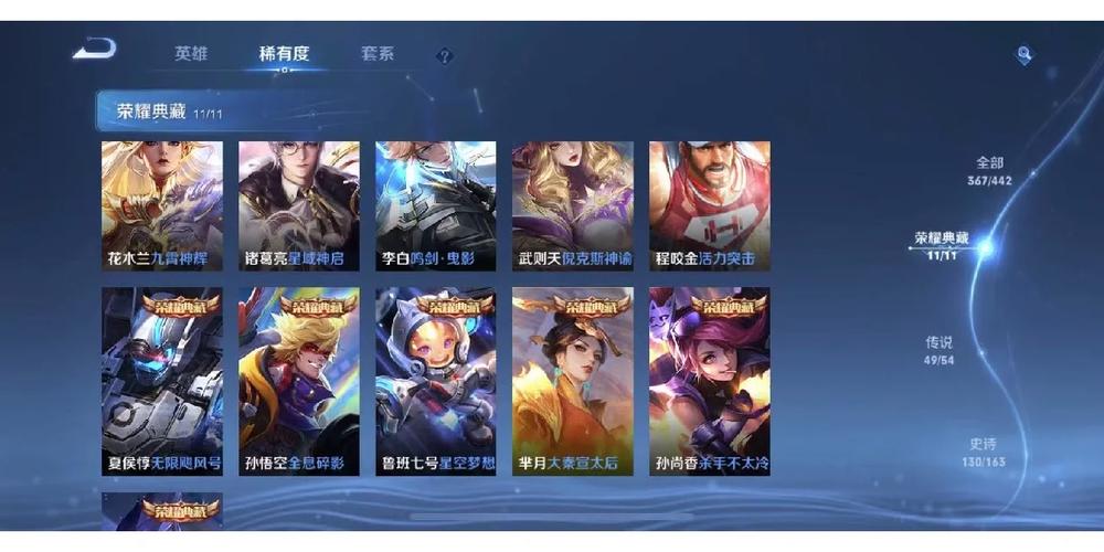 打王者触屏不灵怎么办呢,打王者时触屏不灵-第3张图片-无暮网 打王者触屏不灵怎么办呢,打王者时触屏不灵-第3张图片-无暮网