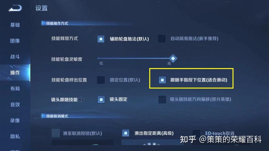 王者荣耀马超优化,王者荣耀马超手感优化-第5张图片-无暮网 王者荣耀马超优化,王者荣耀马超手感优化-第5张图片-无暮网