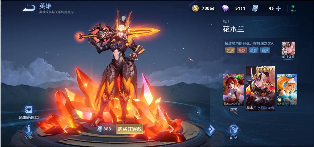 现在入坑王者有必要吗,现在入坑王者有必要吗知乎-第2张图片-无暮网 现在入坑王者有必要吗,现在入坑王者有必要吗知乎-第2张图片-无暮网