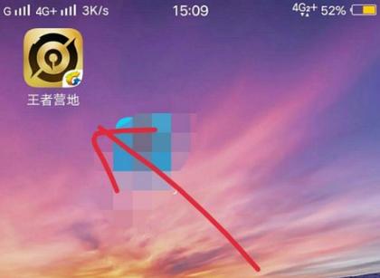 登录王者营地不登录游戏别人会知道吗（没有登录过王者营地,别人能查到吗）