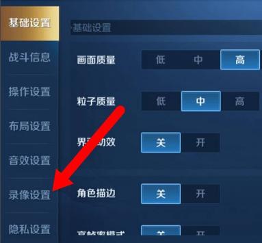 王者荣耀db文件修改cd（王者荣耀修改文件数据）-第5张图片-无暮网