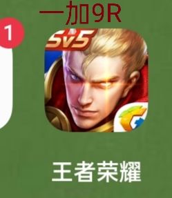 王者荣耀db文件修改cd（王者荣耀修改文件数据）-第6张图片-无暮网