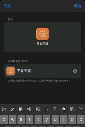 王者荣耀db文件修改cd（王者荣耀修改文件数据）-第7张图片-无暮网