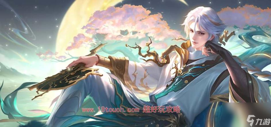 王者闪现几秒,王者荣耀闪现还有几秒-第2张图片-无暮网 王者闪现几秒,王者荣耀闪现还有几秒-第2张图片-无暮网