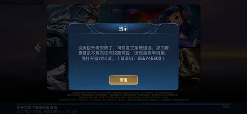 华为手机充王者怎么退款啊,华为手机充值王者荣耀怎么退款