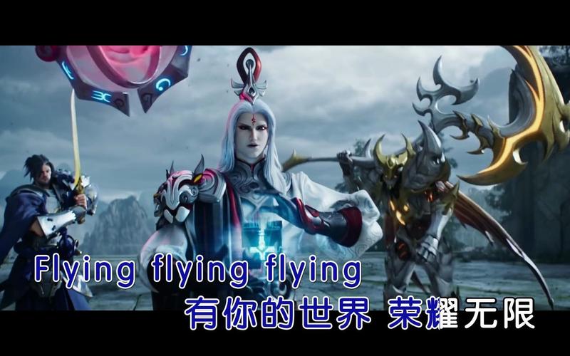 王者最新的主题曲叫什么歌,2021王者荣耀主题曲谁唱的-第7张图片-无暮网 王者最新的主题曲叫什么歌,2021王者荣耀主题曲谁唱的-第7张图片-无暮网