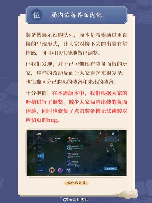 王者一颗星没打排位怎么掉到0颗星,王者荣耀上王者一颗星不打会掉吗-第3张图片-无暮网 王者一颗星没打排位怎么掉到0颗星,王者荣耀上王者一颗星不打会掉吗-第3张图片-无暮网