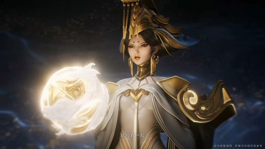 王者动画在哪可以看到啊,王者荣耀动画哪儿看-第2张图片-无暮网 王者动画在哪可以看到啊,王者荣耀动画哪儿看-第2张图片-无暮网