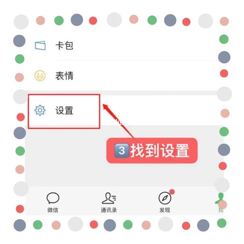 在王者荣耀里面怎样换头像,在王者荣耀里面怎样换头像照片-第8张图片-无暮网 在王者荣耀里面怎样换头像,在王者荣耀里面怎样换头像照片-第8张图片-无暮网