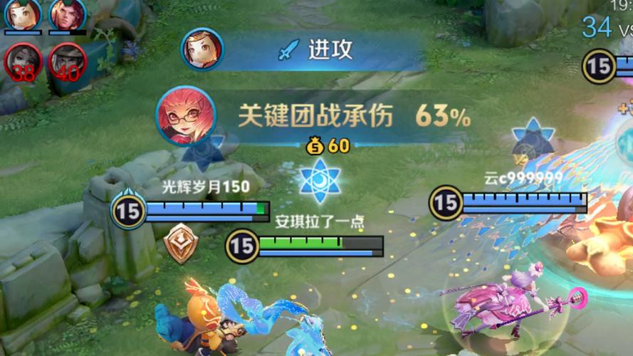 王者荣耀法师安琪拉带什么比较好（法师安琪拉出什么装备比较好）-第2张图片-无暮网
