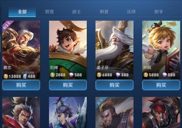 适合王者新手的法师和刺客,王者新手用什么法师英雄比较上手