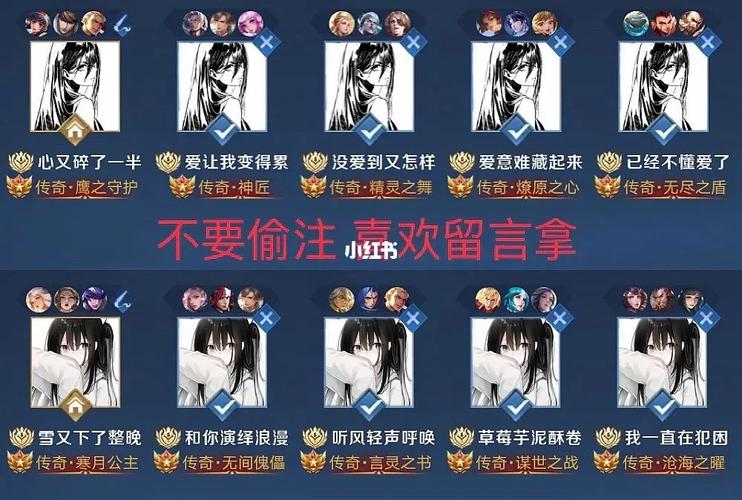 好听的王者法师名字（王者法师名字大全霸气的）