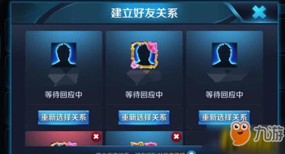 王者英雄共享武则天可以不,王者荣耀共享武则天吗-第3张图片-无暮网