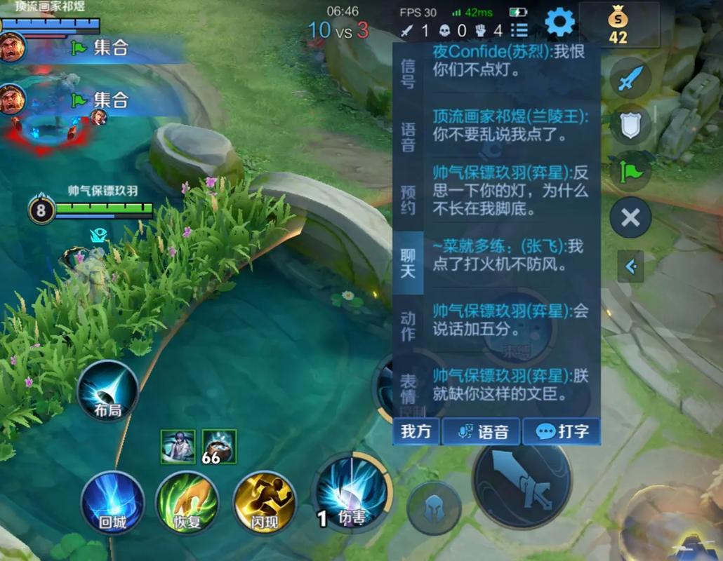 玩王者荣耀会得精神病吗,常打游戏王者荣耀会变精神病吗