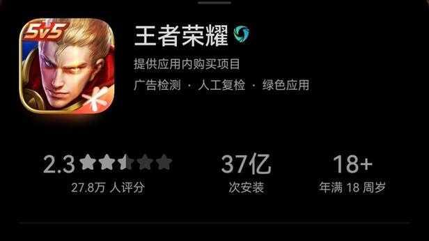 怎么不登qq,直接登王者荣耀,怎么不登陆直接登录王者荣耀