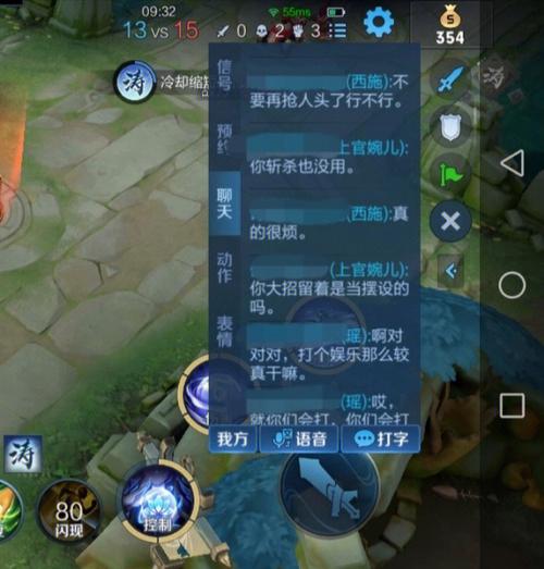 玩王者被说抢人头（王者有人骂你抢人头）