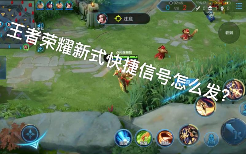 王者荣耀如何提示经济落后(王者荣耀怎么提示经济落后)-第2张图片-无暮网 王者荣耀如何提示经济落后(王者荣耀怎么提示经济落后)-第2张图片-无暮网