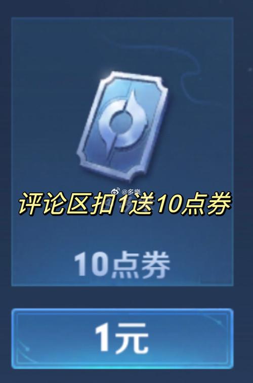 王者怎么送红包给队友（王者怎么给好友发红包）-第2张图片-无暮网